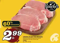 Marché Richelieu côtelettes de porc frais désossées | fresh boneless pork chops, economic pack offer