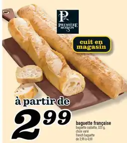 Marché Richelieu baguette française | french baguette offer