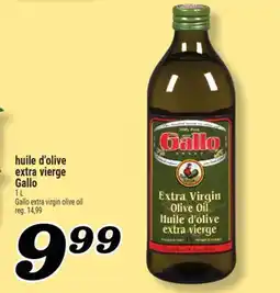 Marché Richelieu HUILE D'OLIVE EXTRA VIERGE GALLO | GALLO EXTRA VIRGIN OLIVE OIL offer