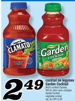 Marché Richelieu cocktail de légumes Garden Cocktail offer