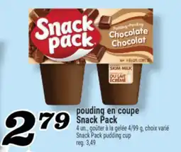 Marché Richelieu pouding en coupe Snack Pack | SnackPack pudding cup offer