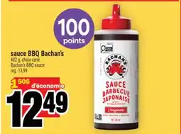 Super C sauce BBQ Bachan's offer