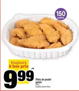 Super C filets de poulet panés | breaded chicken fillets offer