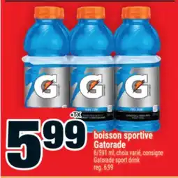 Super C boisson sportive Gatorade | Gatorade sport drink offer