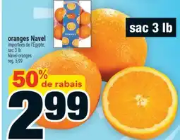 Super C oranges Navel | Navel oranges offer