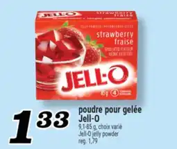 Marché Richelieu poudre pour gelée Jell-O | Jell-O jelly powder offer