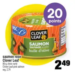 Super C SAUMON ROSE CLOVER LEAF | CLOVER LEAF PINK SALMON offer