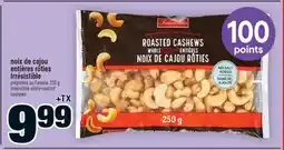 Super C NOIX DE CAJOU ENTIÈRES RÔTIES IRRÉSISTIBLE | IRRÉSISTIBLE WHOLE ROASTED offer