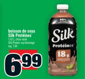Super C boisson de soya Silk Protéines | Silk Protein soy beverage offer