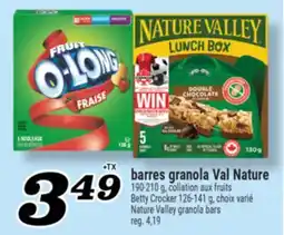 Marché Richelieu barres granola Val Nature | Nature Valley granola bars offer