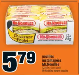 Super C nouilles instantanées Mr. Noodles | Mr.Noodles instant noodles offer