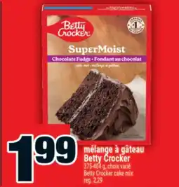 Super C mélange à gâteau Betty Crocker | BettyCrocker cake mix offer