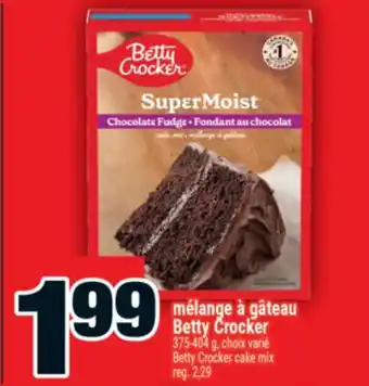 Super C mélange à gâteau Betty Crocker | BettyCrocker cake mix offer
