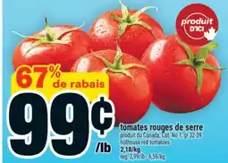 Super C tomates rouges de serre offer
