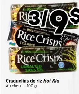 Val-Mont Craquelins de riz Hot Kid offer