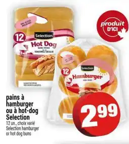 Super C Pains à Hamburger ou à Hot-Dog Selection offer