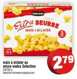 Super C maïs à éclater au micro-ondes Selection offer