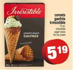 Super C cornets gaufrés Irrésistible offer