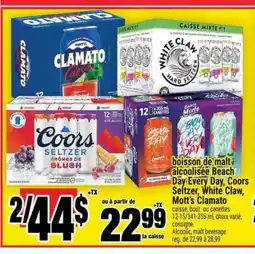 Super C Boisson de Malt Alcoolisée offer
