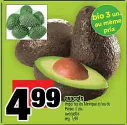 Super C avocats offer
