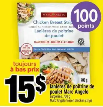 Super C Lanières de poitrine de poulet Marc Angelo offer