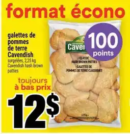 Super C GALETTES DE POMMES DE TERRE CAVENDISH offer