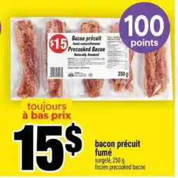 Super C Bacon précuit fumé offer