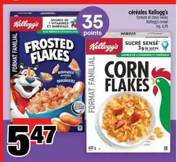 Super C CÉRÉALES KELLOGG'S offer