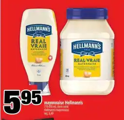 Super C MAYONNAISE HELLMANN'S offer