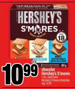 Super C Chocolat Hershey's S'mores offer