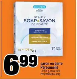 Super C savon en barre Personnelle offer
