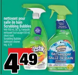Super C SCRUBBING BUBBLES offer