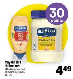 Super C MAYONNAISE HELLMANN'S offer
