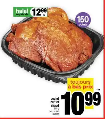 Super C Poulet cuit et chaud offer