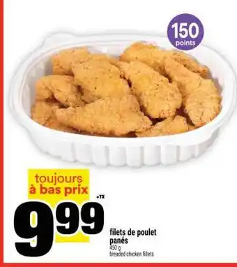 Super C filets de poulet panés offer