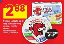 Maxi fromage La Vache qui rit 133 g ou dippers 140 g offer