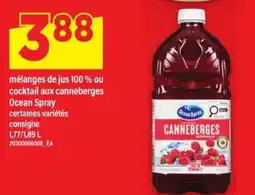 Maxi mélanges de jus 100 % ou cocktail aux canneberges offer