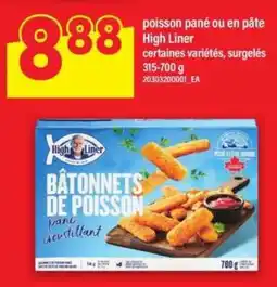 Maxi Bâtonnets de Poisson offer