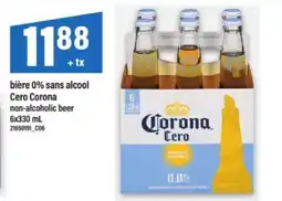 Maxi Cero Corona offer