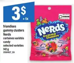 Maxi Nerds Gummy Clusters offer