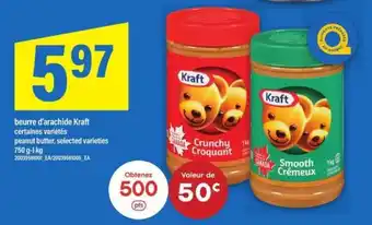 Maxi BEURRE D'ARACHIDE KRAFT offer
