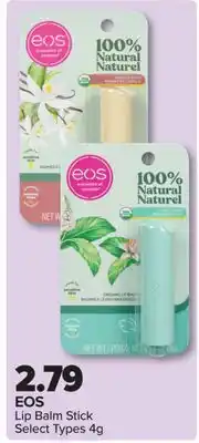 PharmaChoice EOS Lip Balm Stick offer