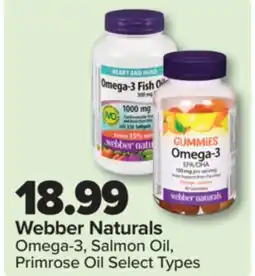 PharmaChoice Webber Naturals Omega-3, Salmon Oil, Primrose Oil offer
