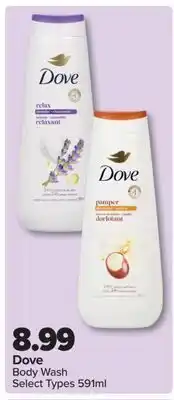 PharmaChoice Dove Body Wash offer