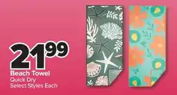 PharmaChoice Beach Towel offer