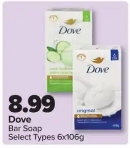 PharmaChoice Dove Bar Soap offer