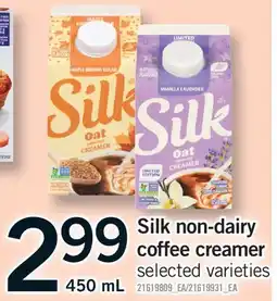 Fortinos SILK NON-DAIRY COFFEE CREAMER offer
