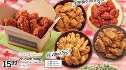 Fortinos CHICKEN WINGS, 10 pieces offer