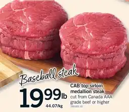 Fortinos CAB TOP SIRLOIN MEDALLION STEAK offer