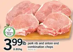 Fortinos PORK RIB AND SIRLOIN END COMBINATION CHOPS offer